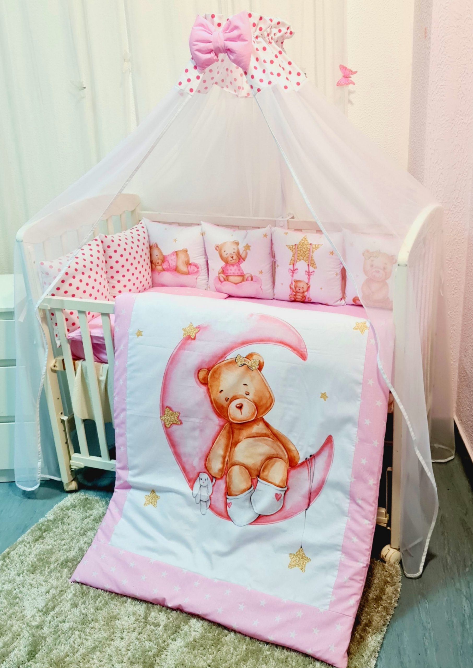 Conjunto 8 peças «Ursinha dorme na lua»