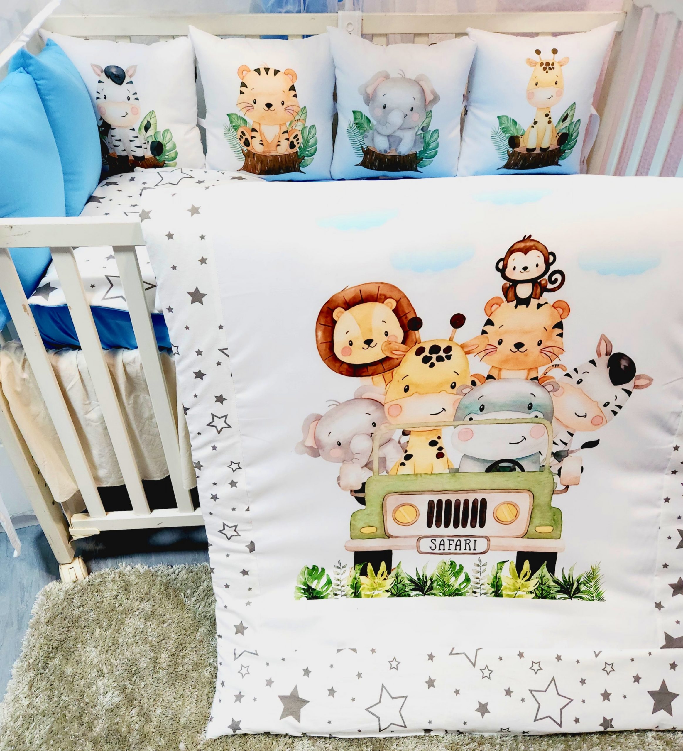 Conjunto 8 peças «Safari estrelas»