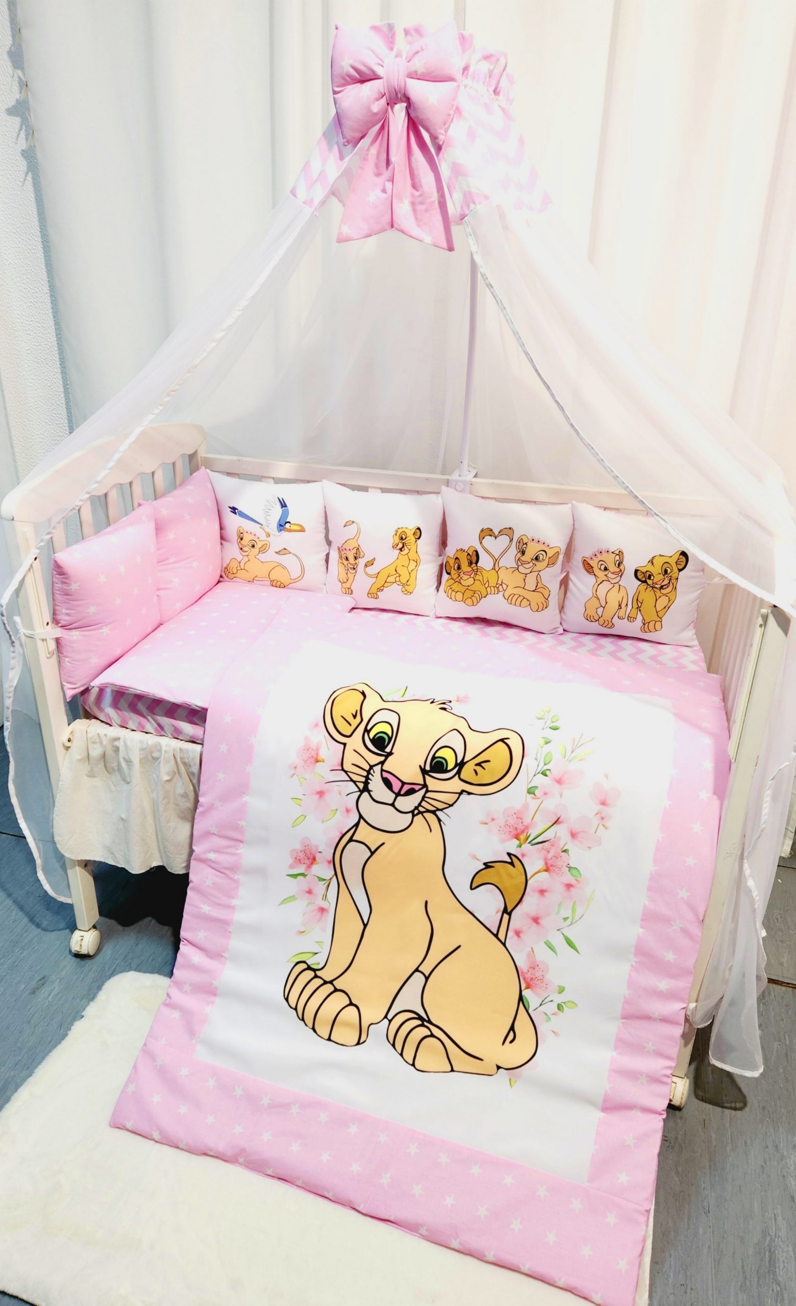 Conjunto 8 peças «Amiga do Simba»